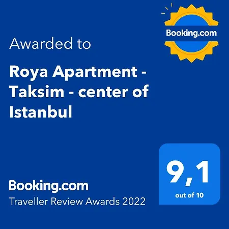 Roya Taksim - Center Of The * Стамбул